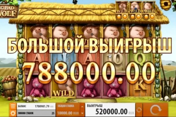 Кракен онлайн здоровое питание