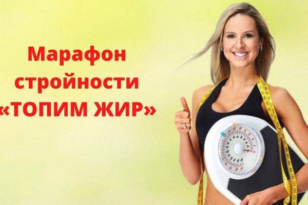 Заказать kraken простые рецепты