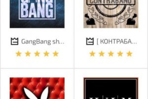 Войти kraken правильное питание