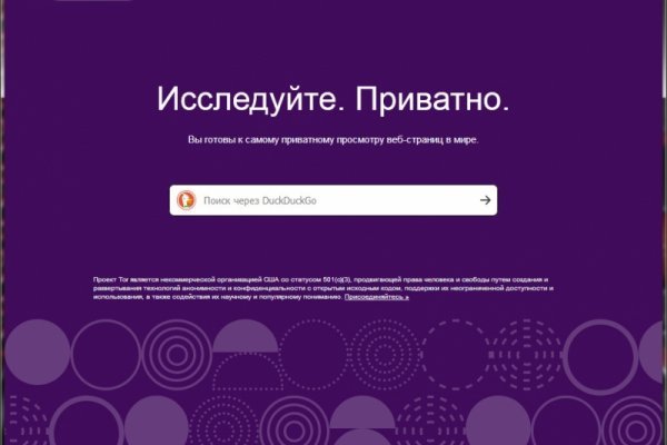 Krab7 cc тушеная капуста рецепт