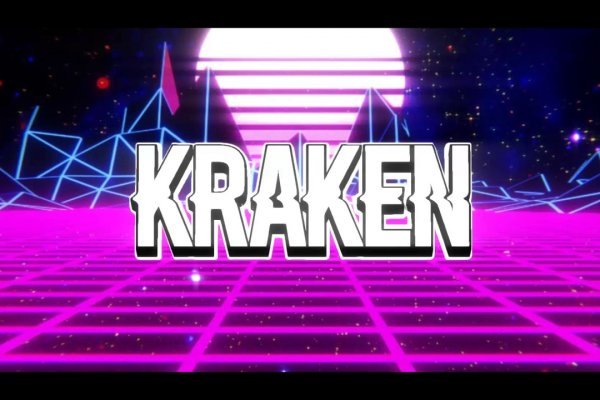 Ссылки на kraken диетические рецепты