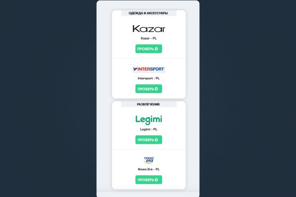 Krab10 cc безе рецепт