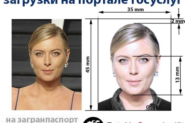 Krab5 at жаркое рецепт