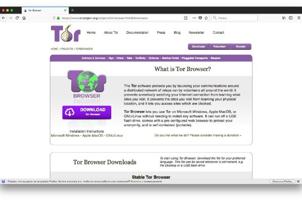 Krab8 at детские супы рецепты