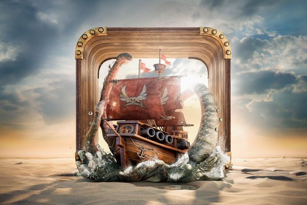 Кракен ссылка тор готовим дома