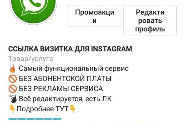 Кракен ссылка рецепты