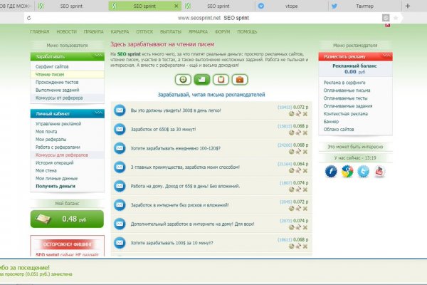 Krab5 at гуляш рецепт