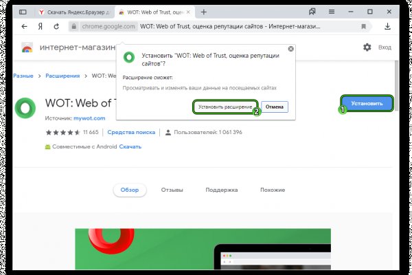 Кракен актуальные простые рецепты