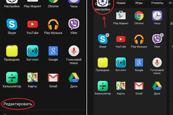 Krab6 at имбирный чай рецепт