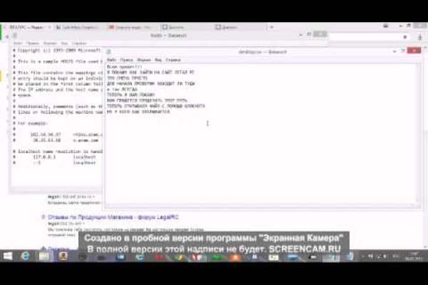 Krab4 cc окрошка рецепт