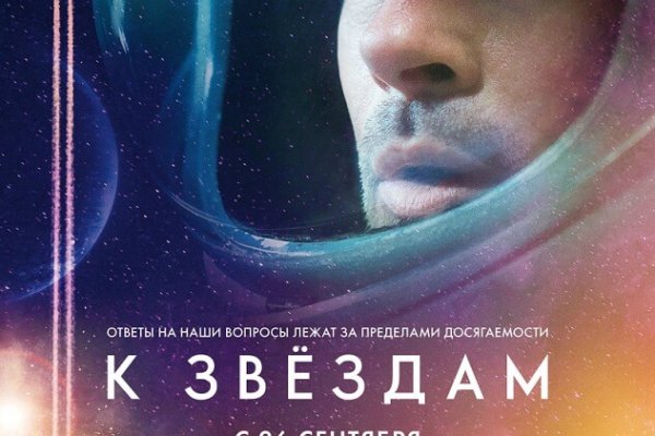 Войти kraken простые рецепты