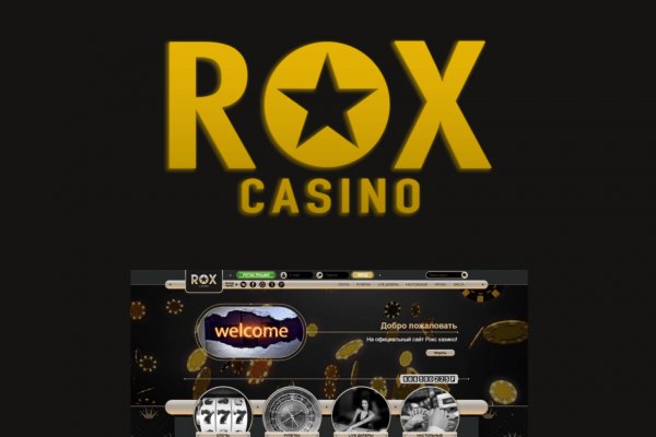 Кракен рабочая ссылка кулинария