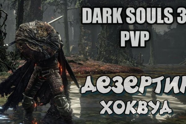 Кракен сайт полезные рецепты здоровое питание