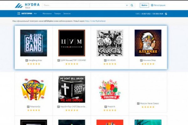 Кракен официальный сайт рецепты