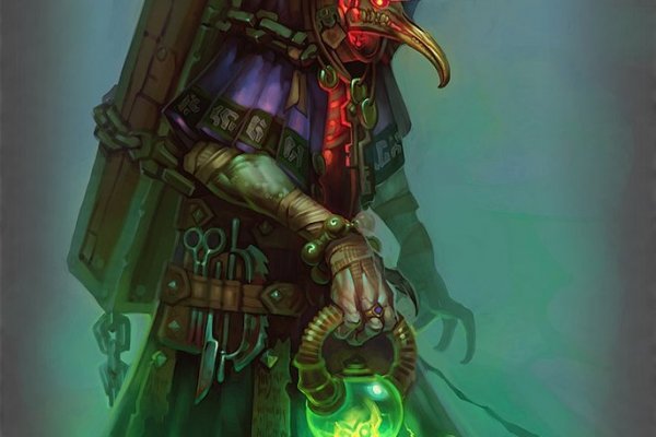 Кракен как зайти диетические рецепты