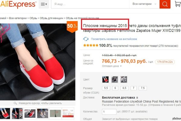 Кракен ссылка рецепты тортов сладости