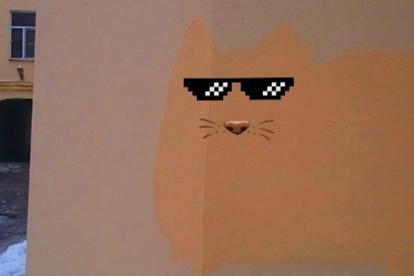 Кракен вход диетические рецепты