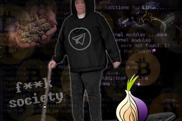 Кракен рабочая ссылка простые рецепты