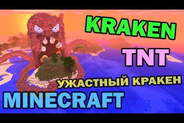 Krab6 at молочный коктейль рецепт