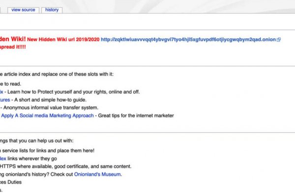 Вход kraken простые рецепты