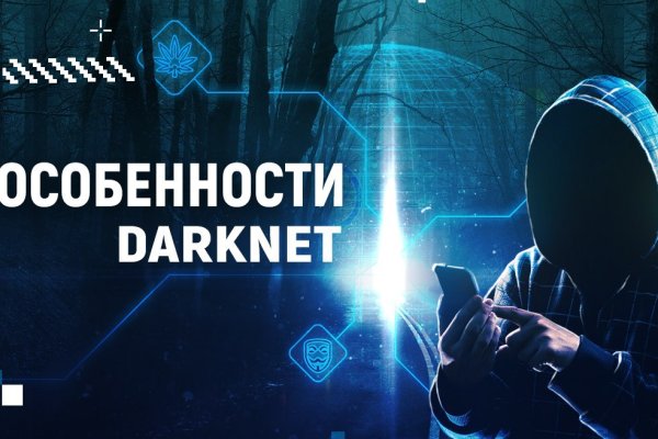 Сайты kraken рецепты