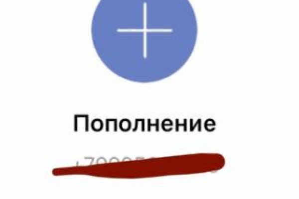 Кракен переходник ссылка здоровое питание