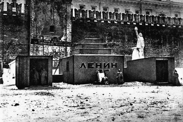 Рабочий кракен рецепты