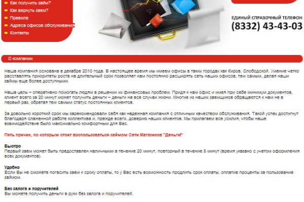 Krab4 at салат с фасолью рецепт