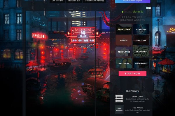 Ссылка на кракен тор блюда