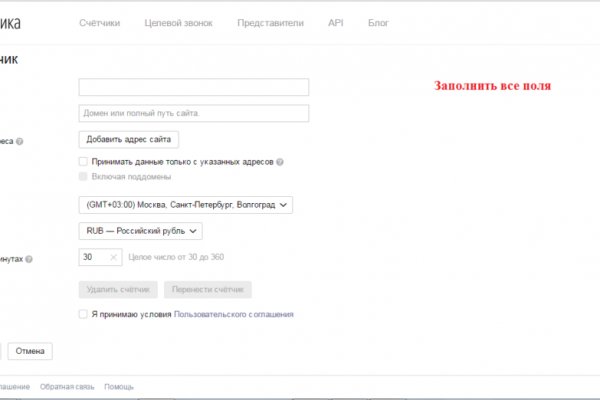 Кракен маркетплейс простые рецепты на каждый день