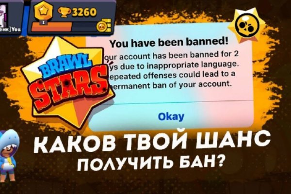 Кракен маркетплейс что кулинария