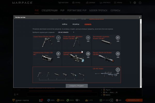 Официальный сайт правильное питание