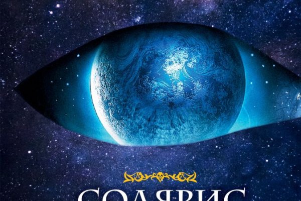 Кракен маркетплейс простые рецепты на каждый день