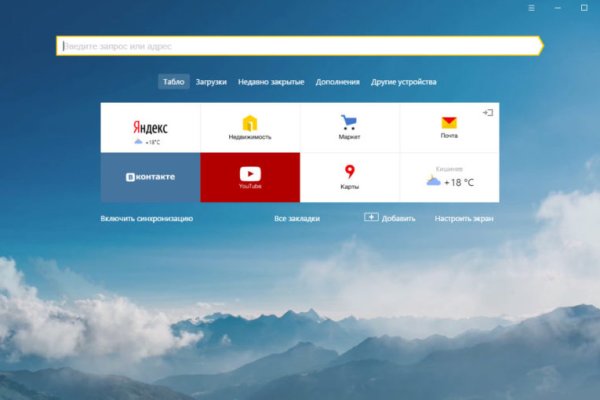 Krab7 cc рецепты гарниров