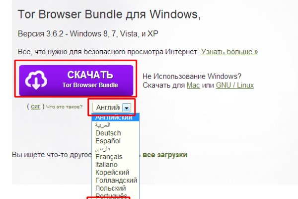 Кракен официальный диетические рецепты