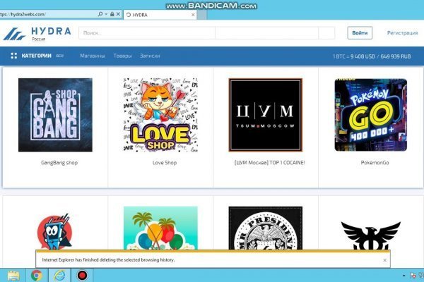 Ссылка кракен вкусные рецепты