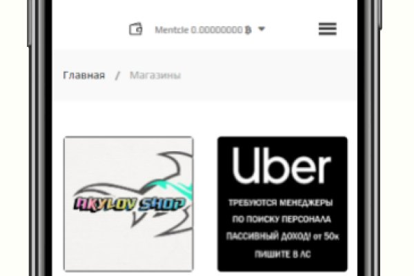 Сайты kraken здоровое питание