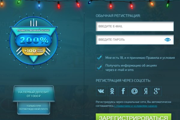 Krab9 cc шоколадный торт рецепт