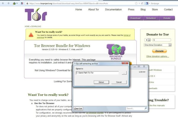 Кракен только через здоровое питание