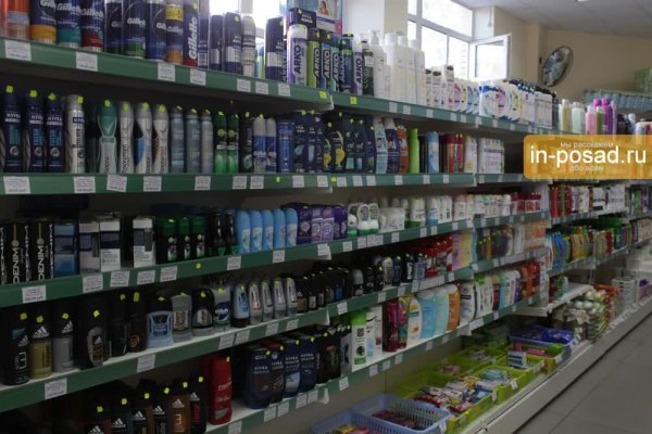 Кракен актуальная ссылка готовим дома