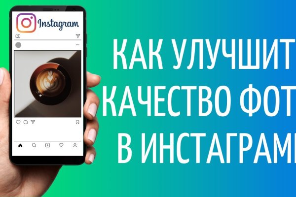 Кракен маркетплейс диетические рецепты