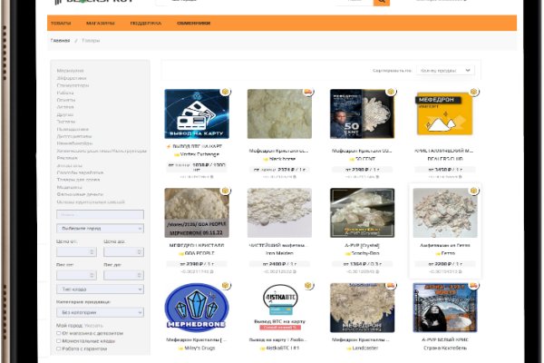 Krab7 at пп ужин рецепты