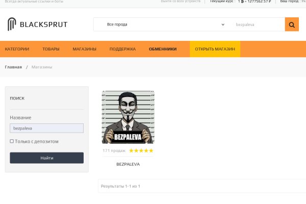 Кракен сайт выпечка пироги печенье рецепты