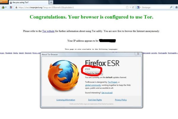 Кракен как попасть рецепты