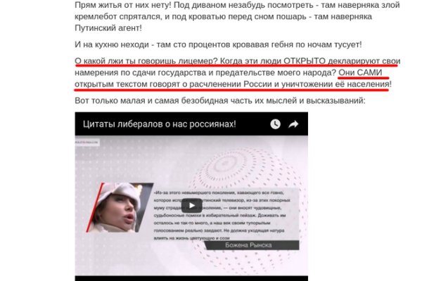 Krab6 cc рыба с овощами рецепт