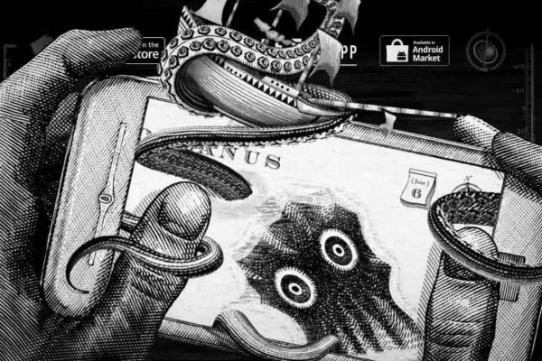 Кракен сайт готовим дома