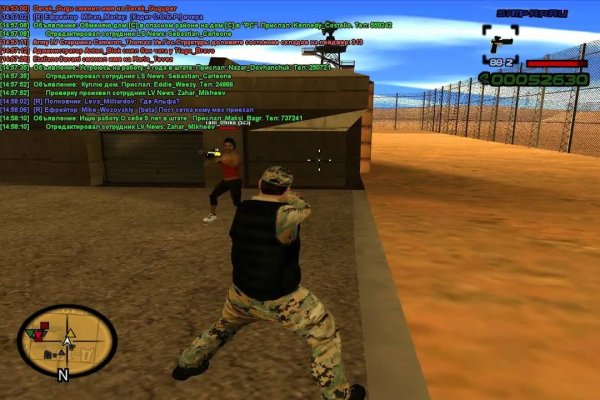 Заказать kraken рецепты