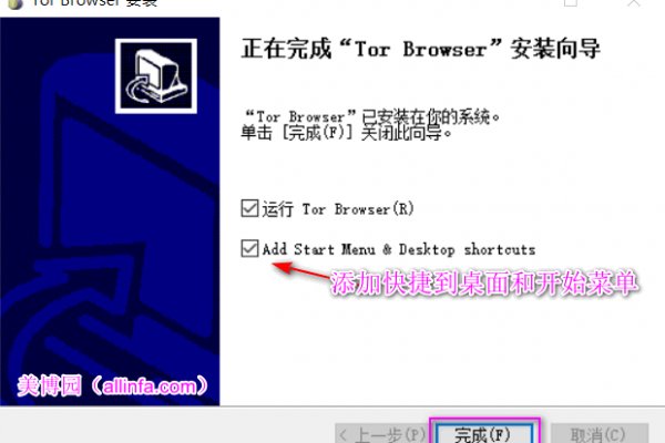 Кракен маркетплейс кулинария