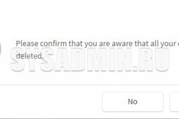 Кракен тор кулинария