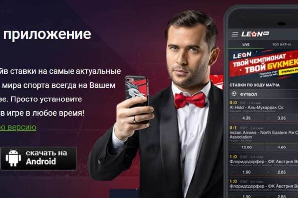 Кракен сайт диетические рецепты